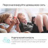 Роутер TP-LINK HC220-G5(1-pack)